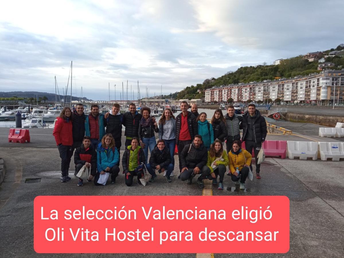 Oli Vita Hostel Albergue Con Encanto Viveiro Exterior photo